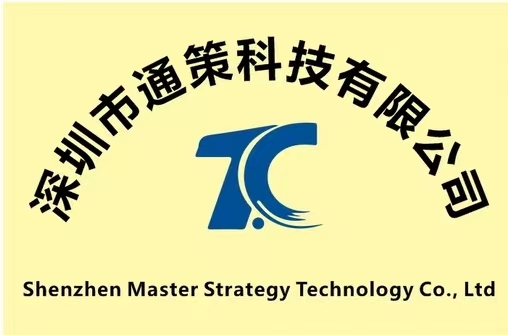 公司简介